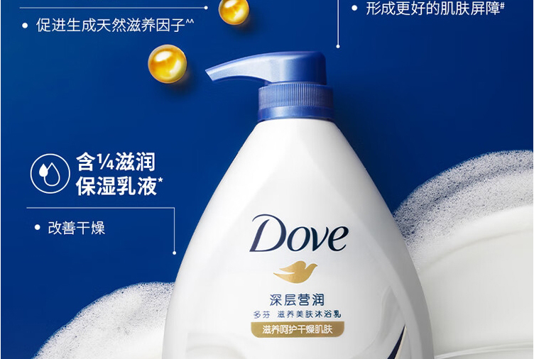 详情图片