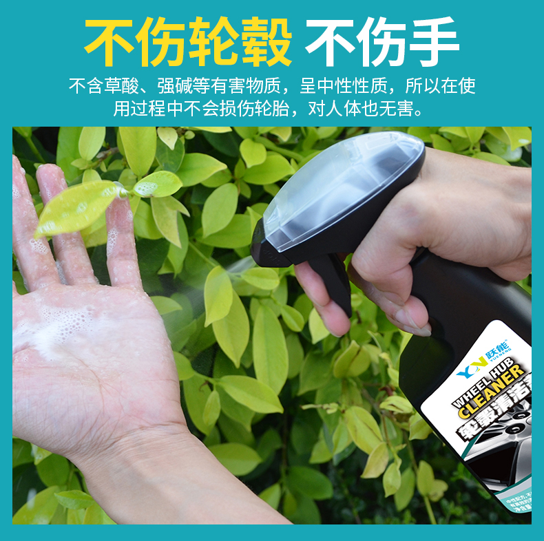 详情图片
