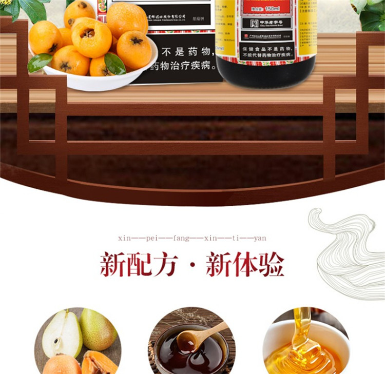 详情图片