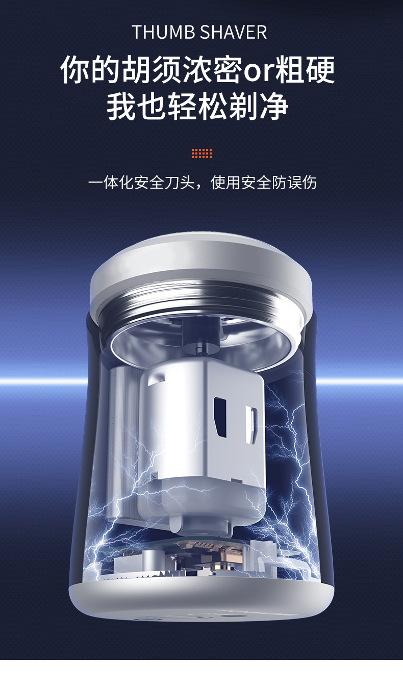 详情图片