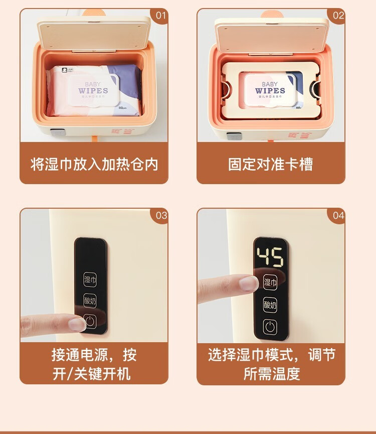 详情图片