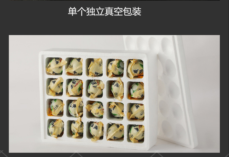 详情图片