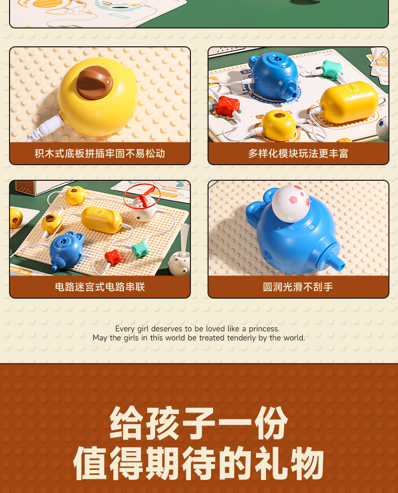 详情图片