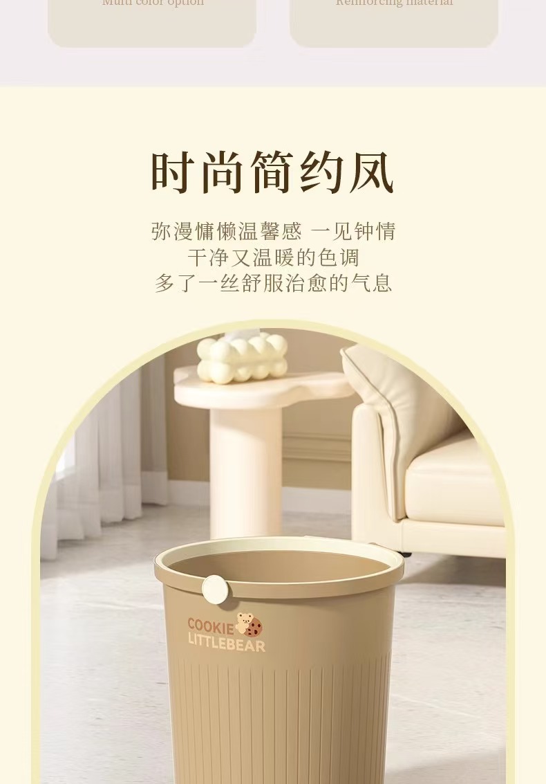 详情图片