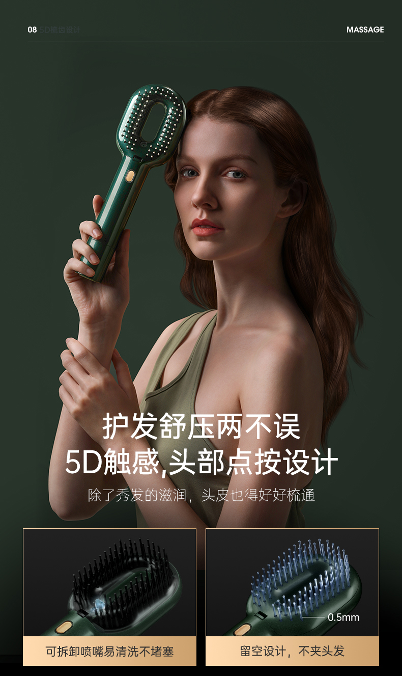 详情图片