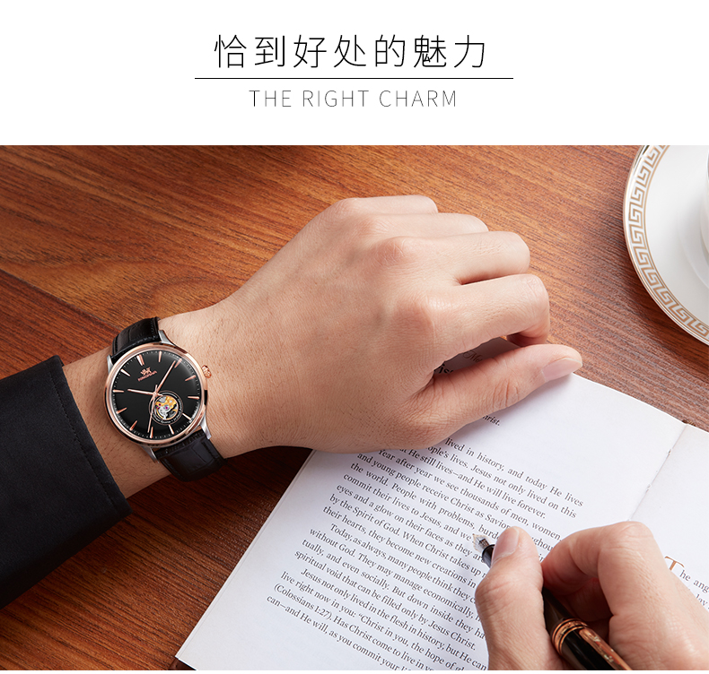 详情图片