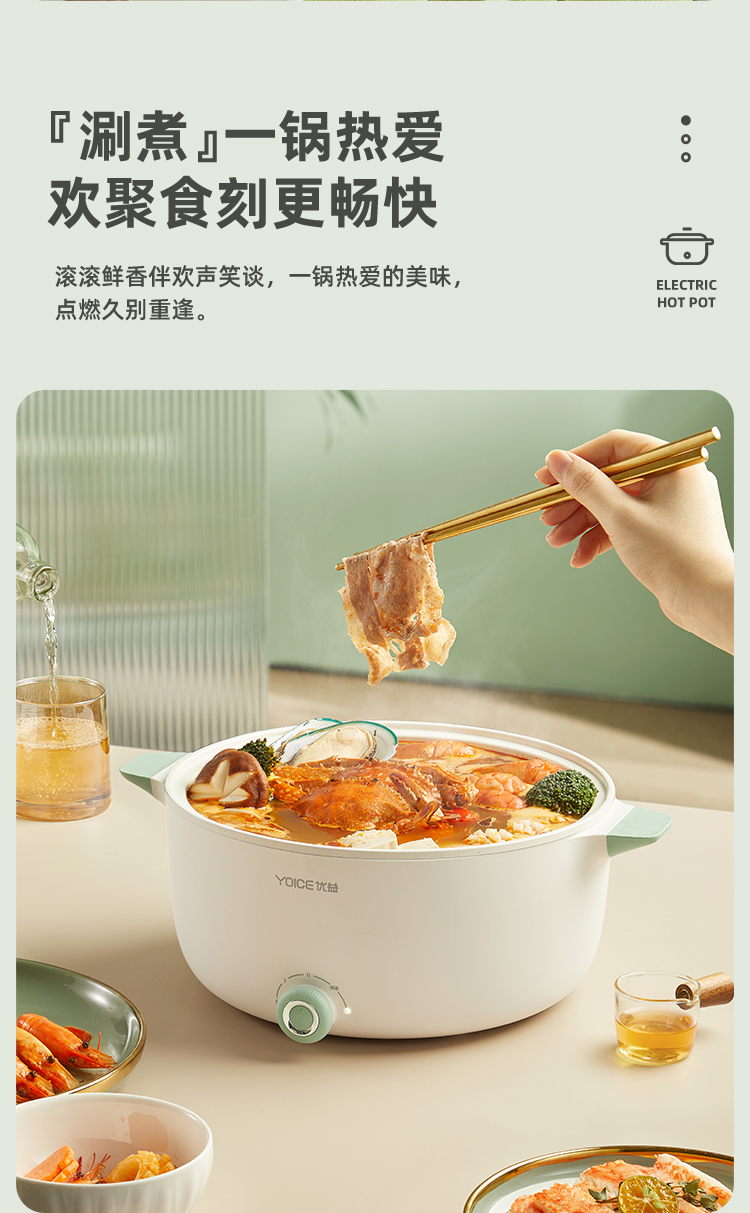 详情图片