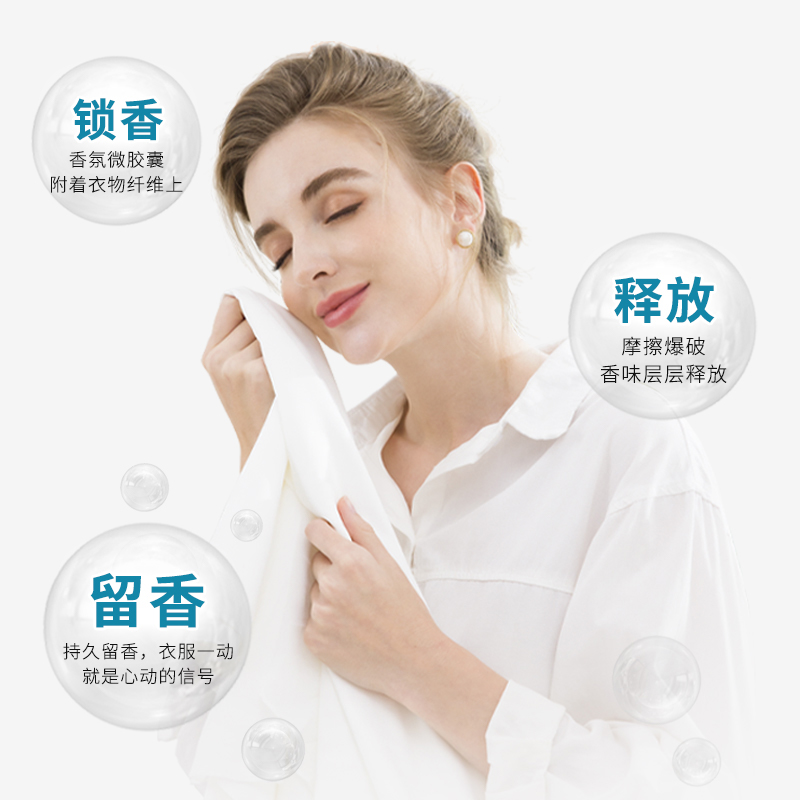 详情图片