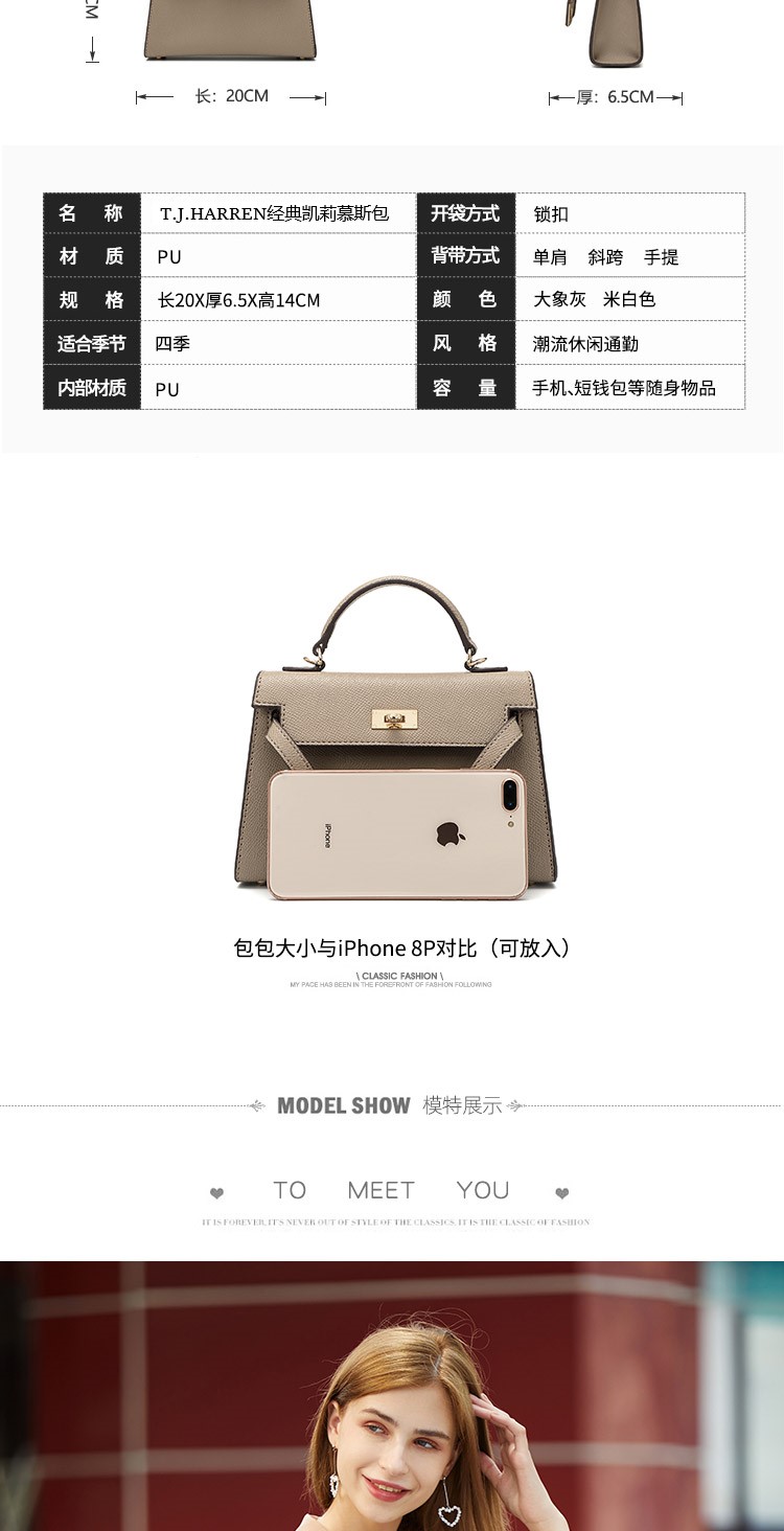 详情图片