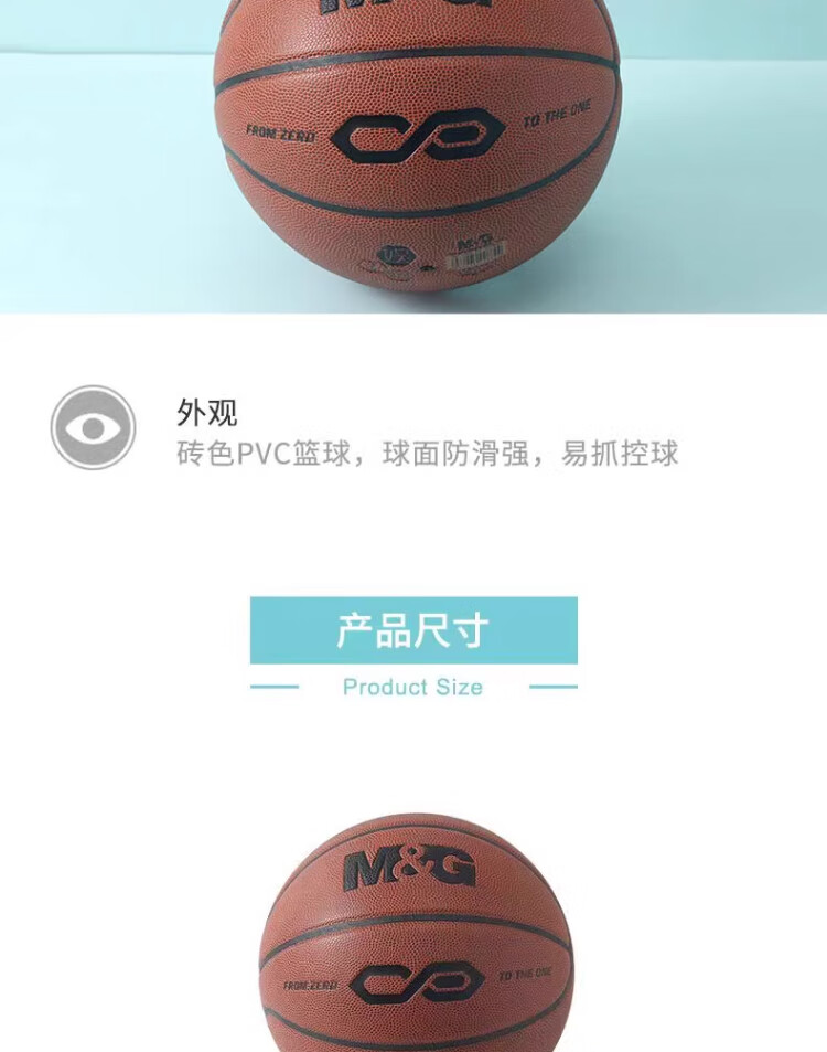 详情图片