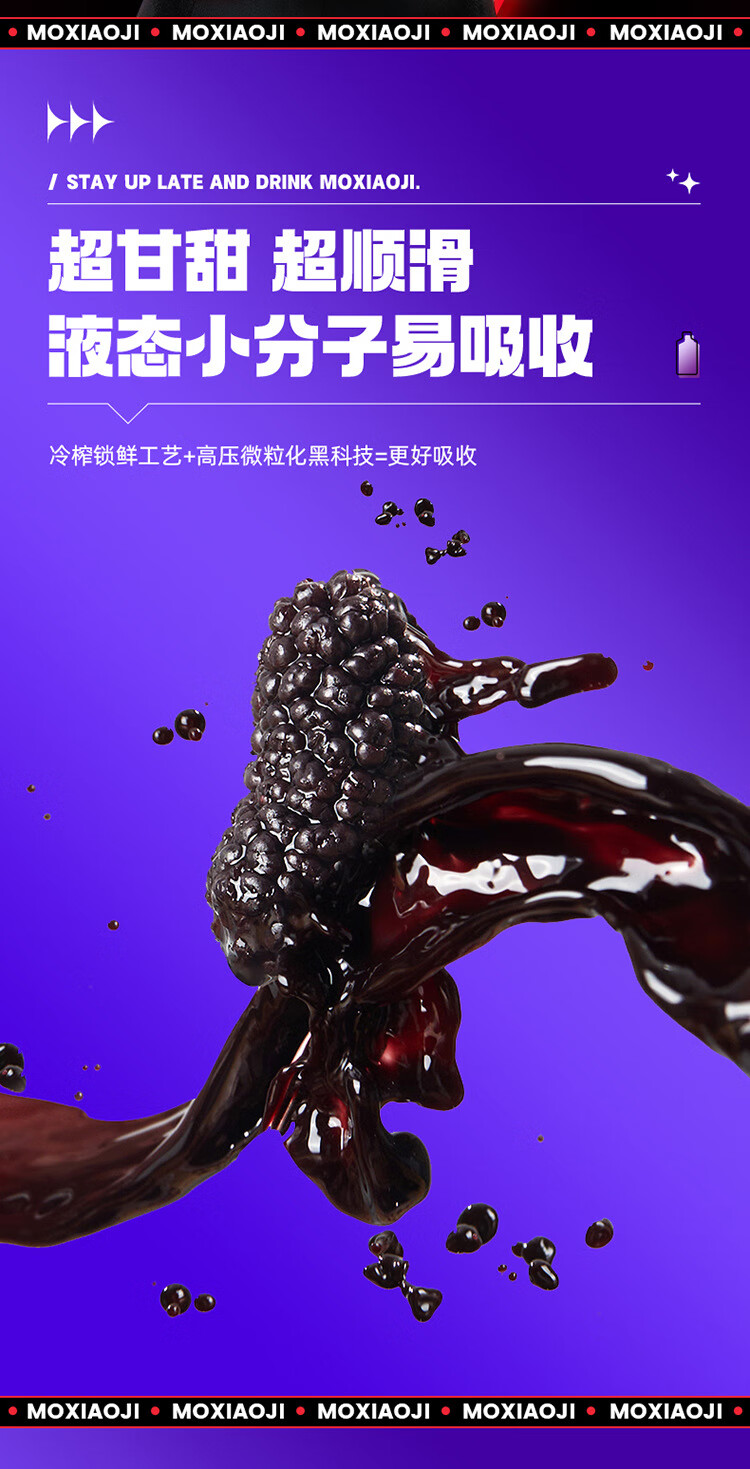 详情图片