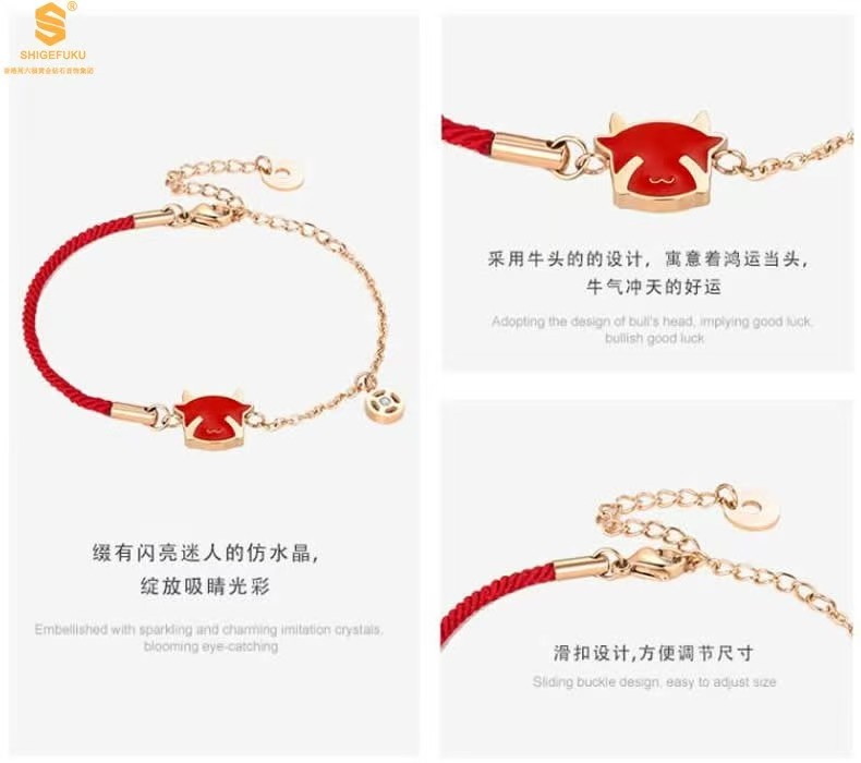 详情图片