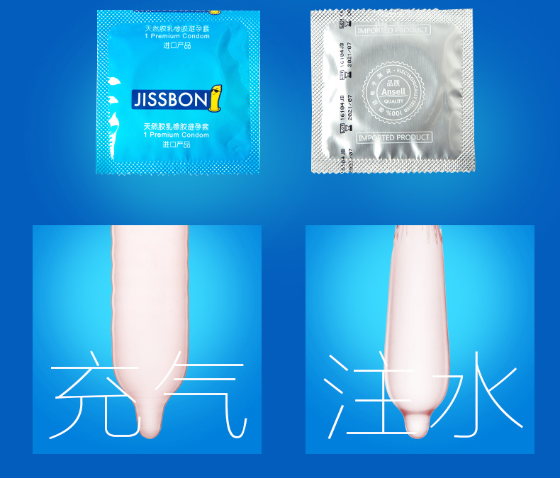 详情图片