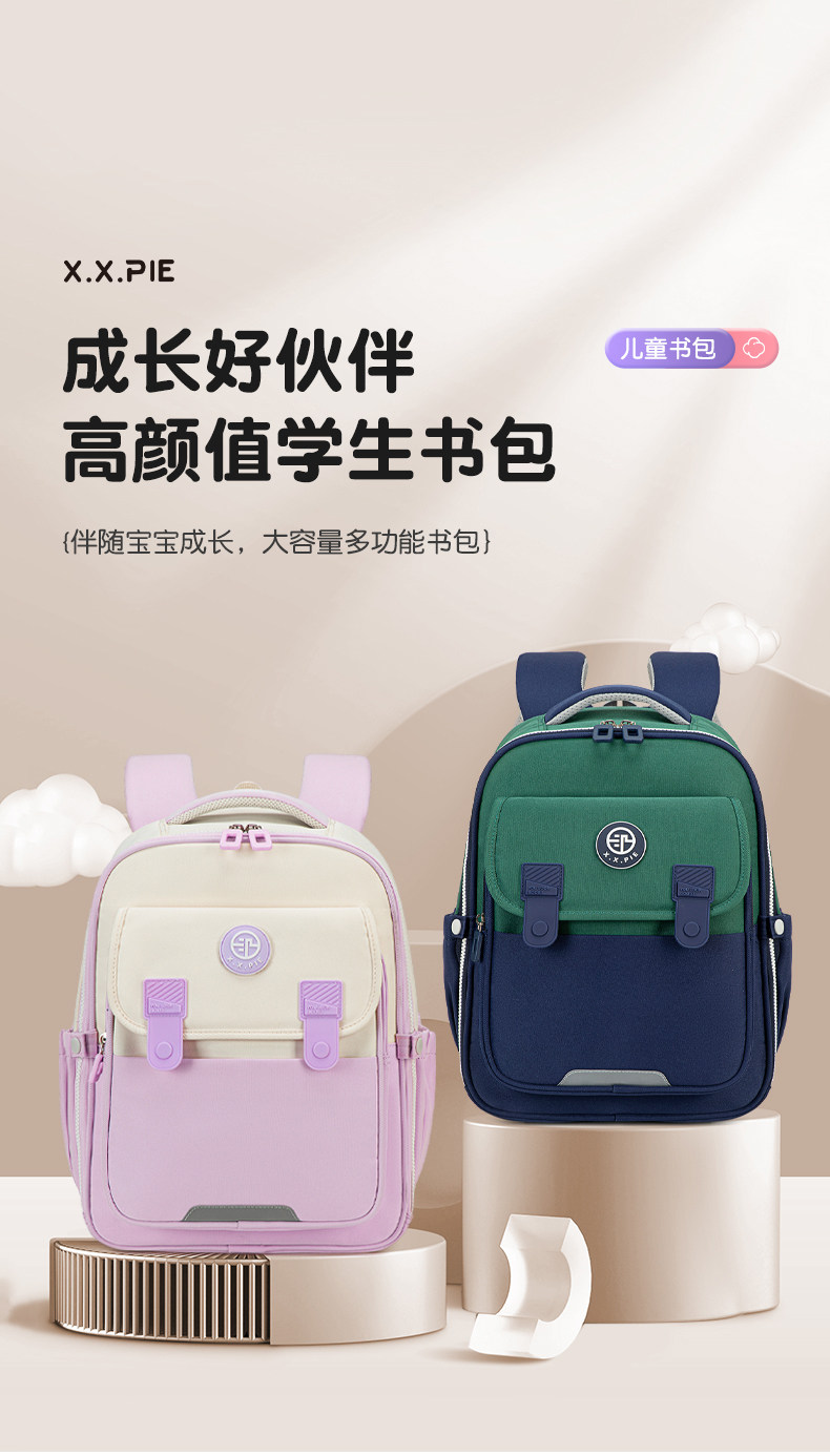 详情图片