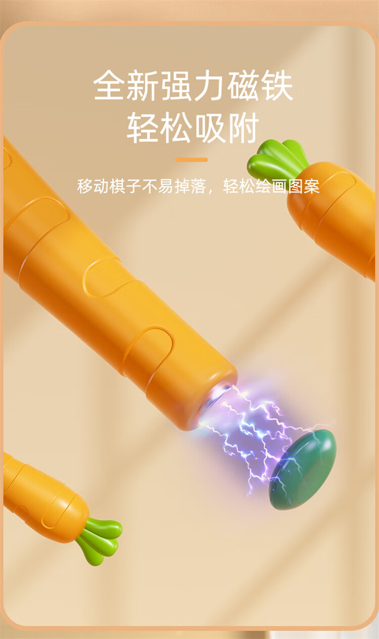 详情图片
