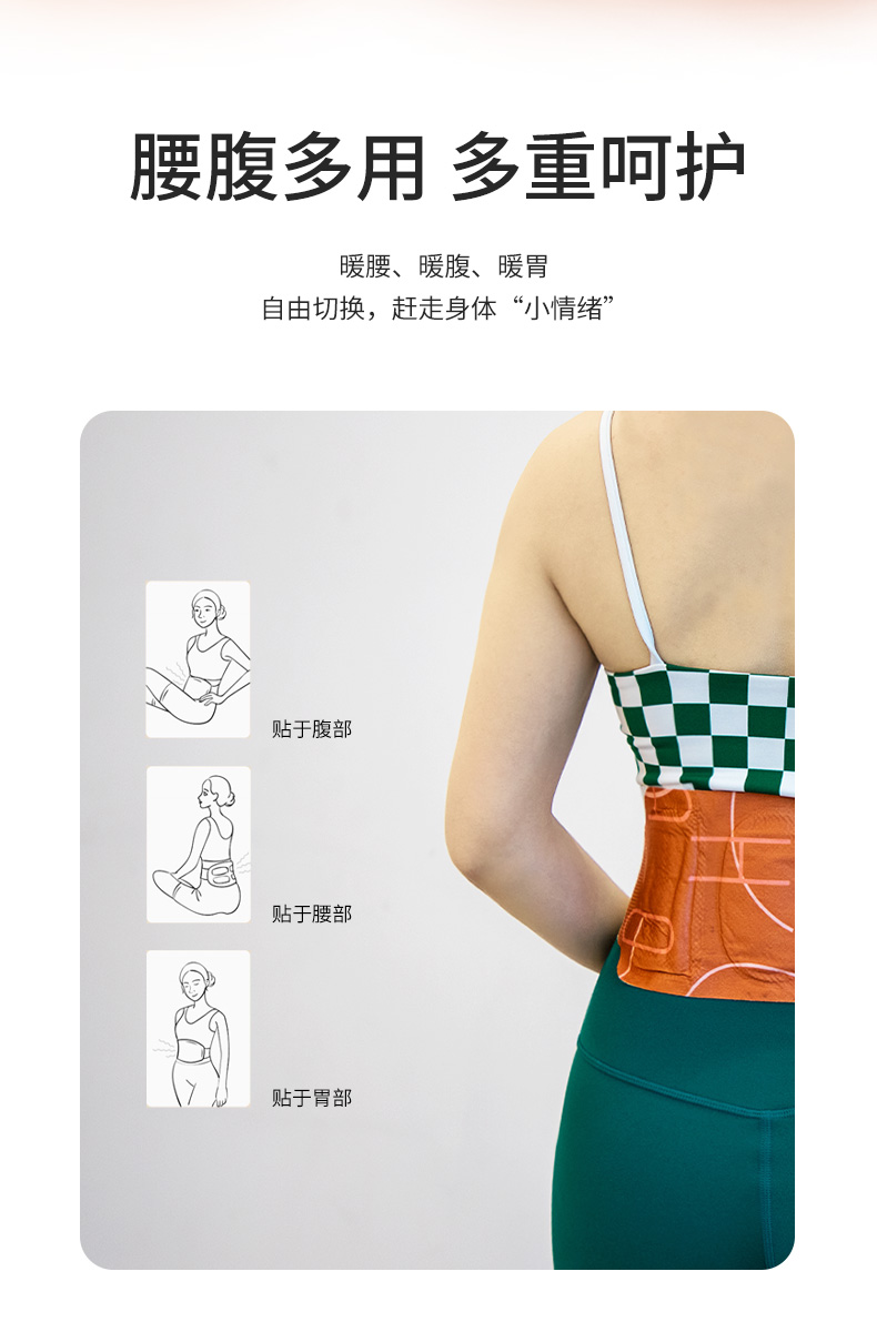 详情图片