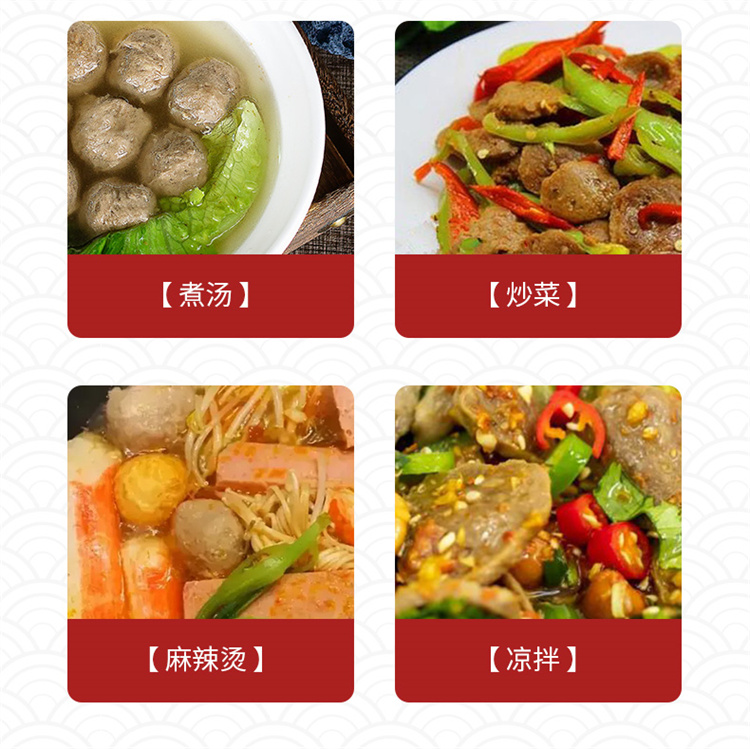 详情图片