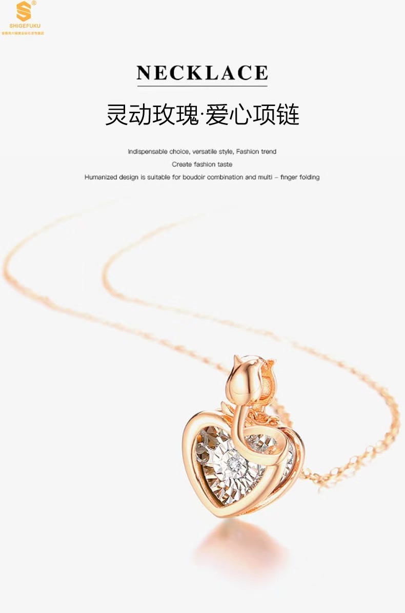 详情图片