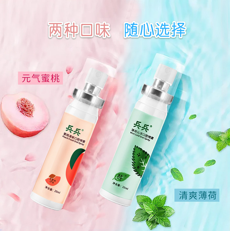 详情图片