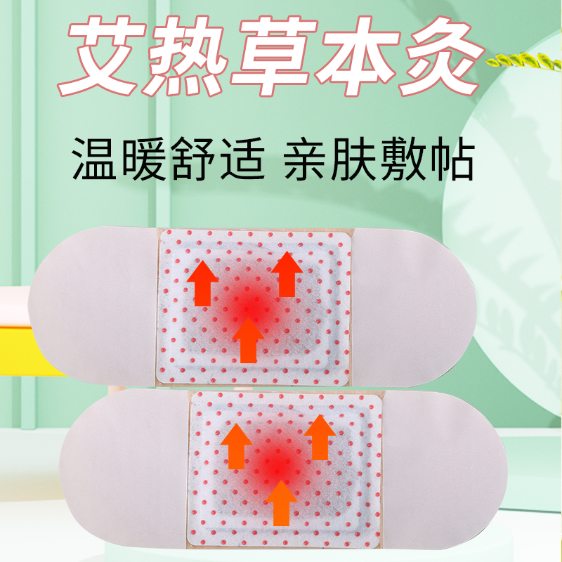 详情图片
