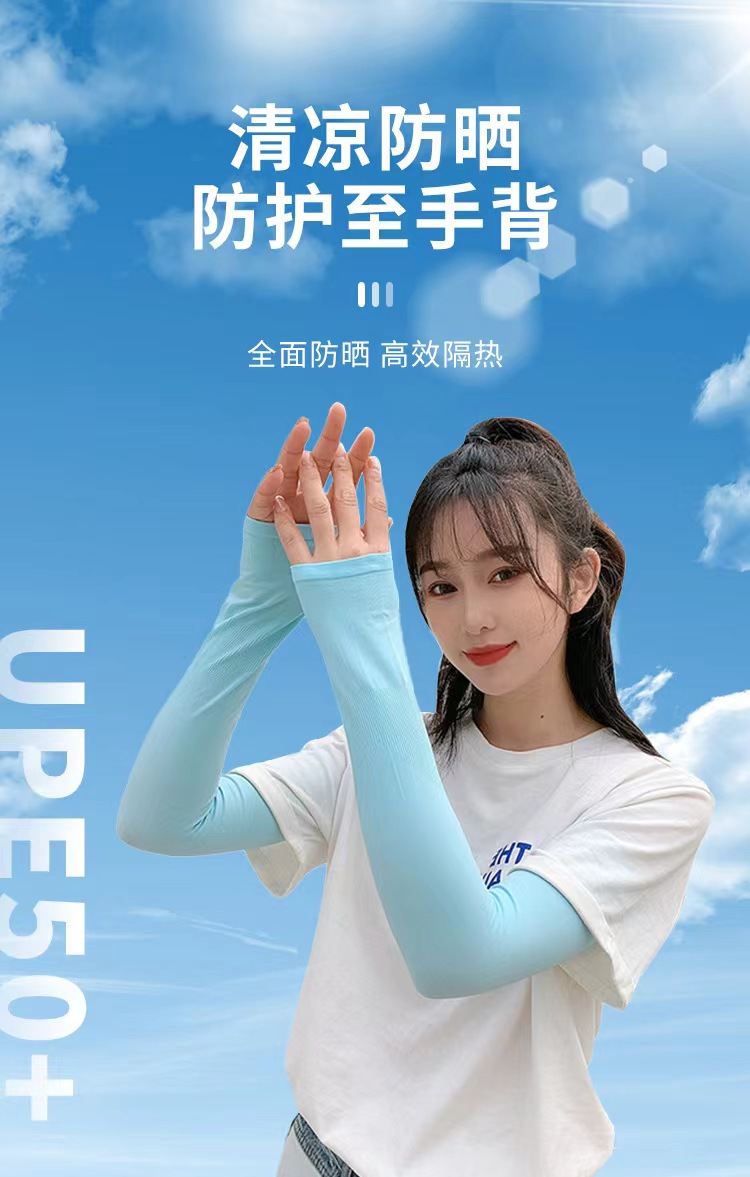 详情图片