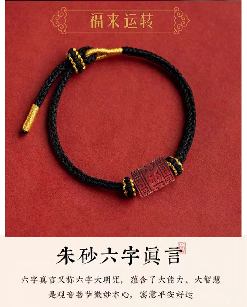 详情图片