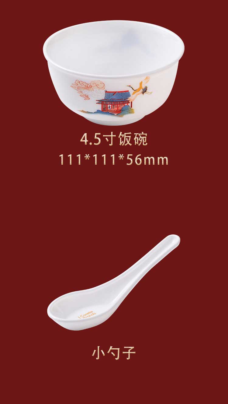 详情图片