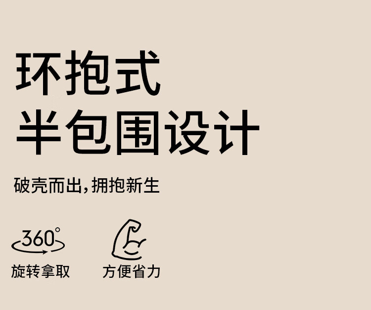 详情图片