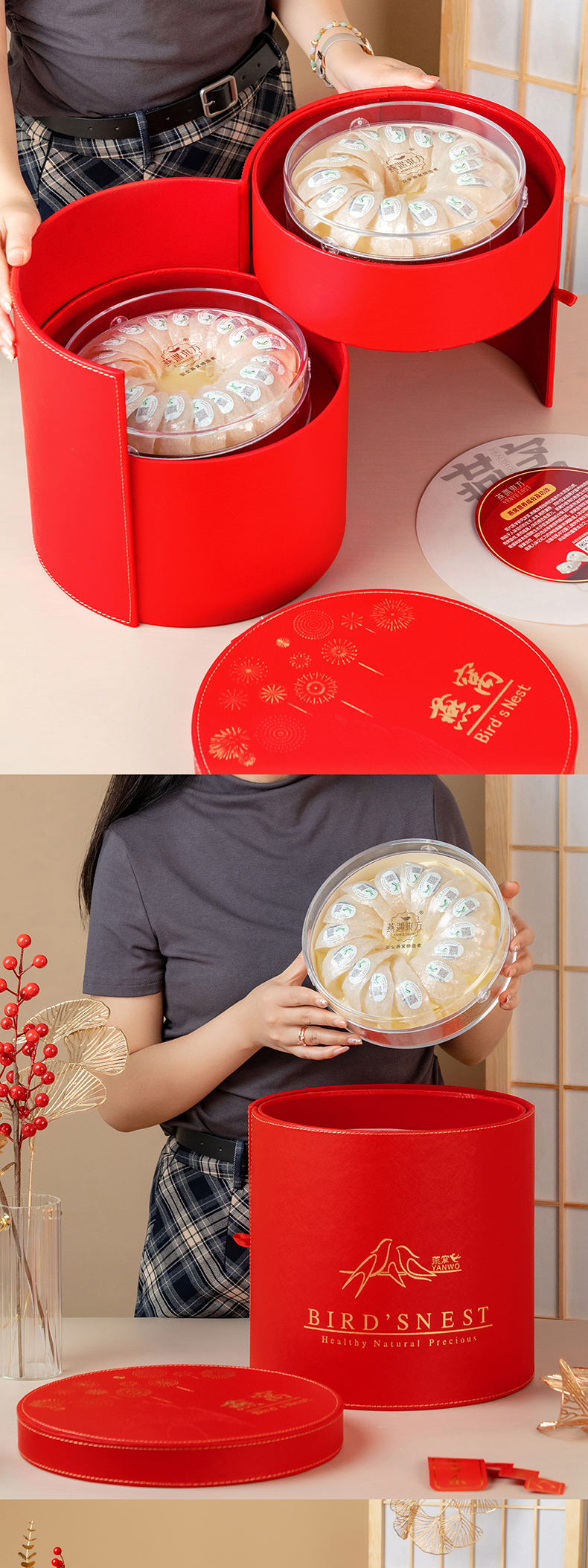 详情图片