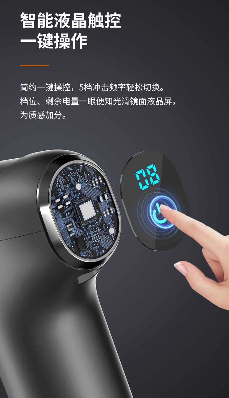 详情图片