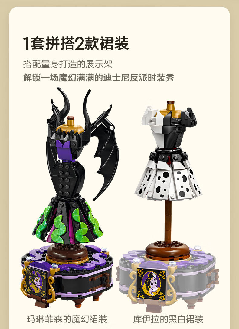 详情图片