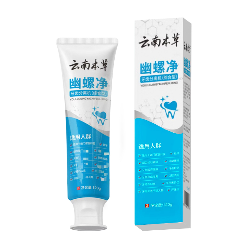 详情图片