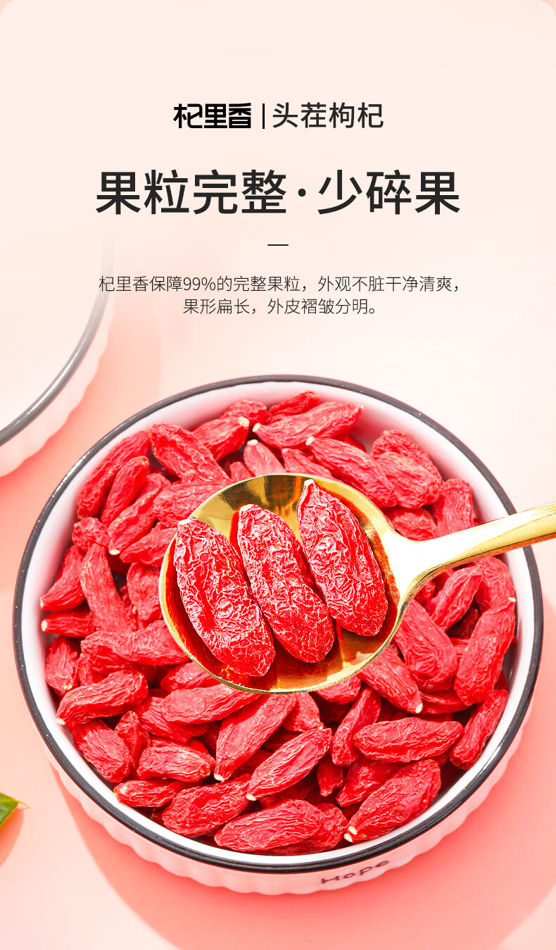 详情图片