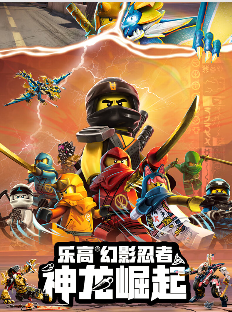 详情图片
