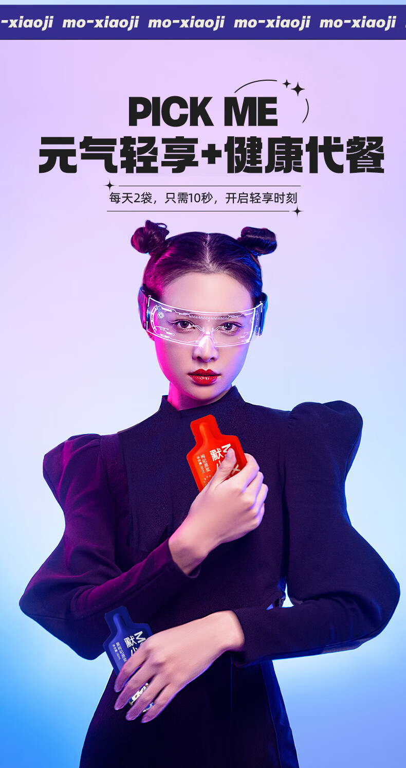 详情图片