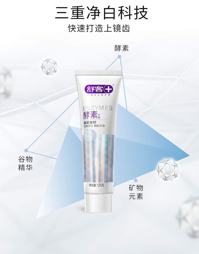 详情图片