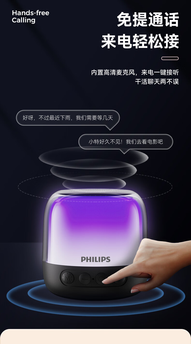 详情图片