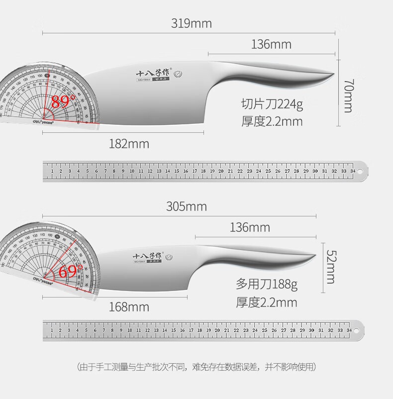 详情图片