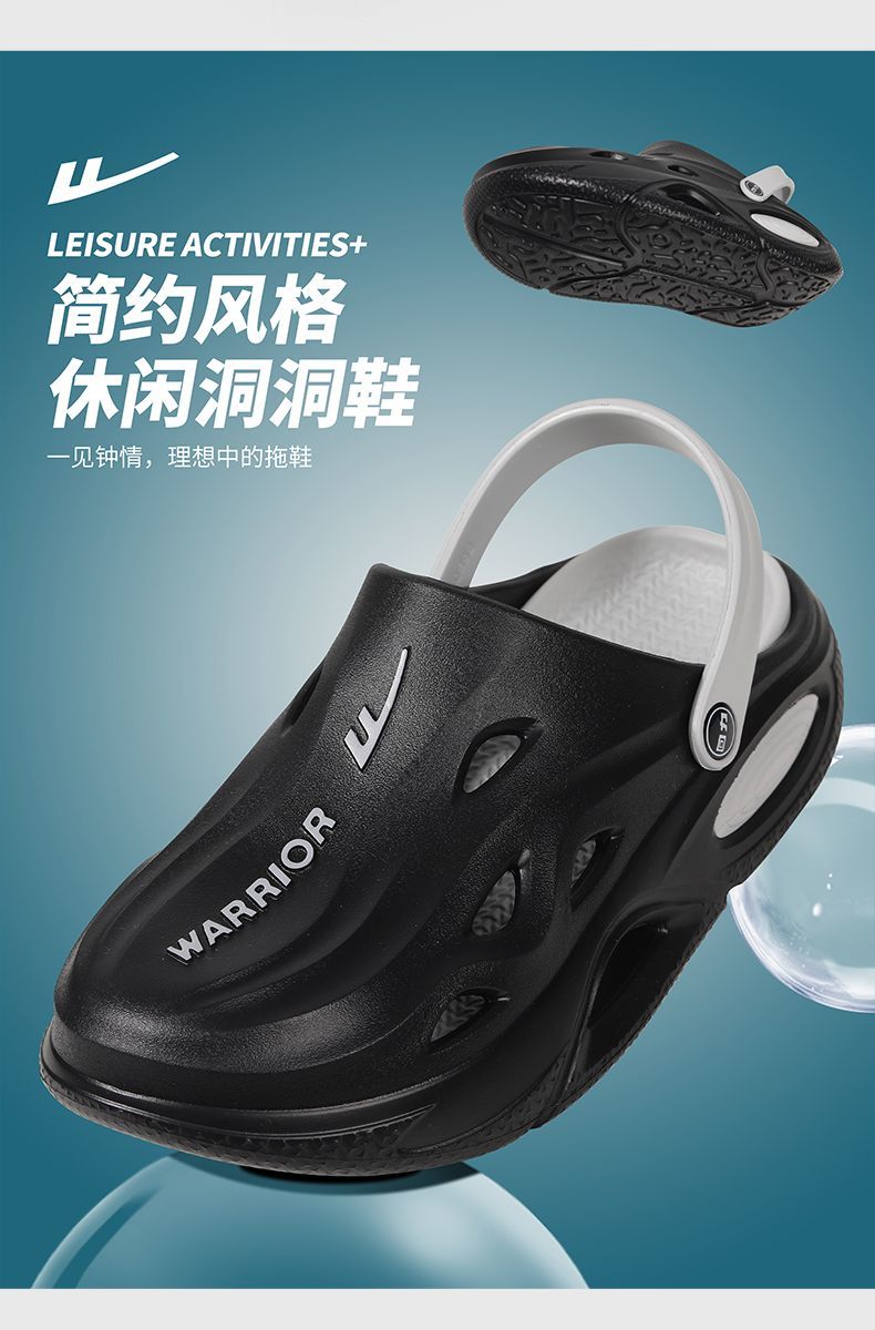 详情图片