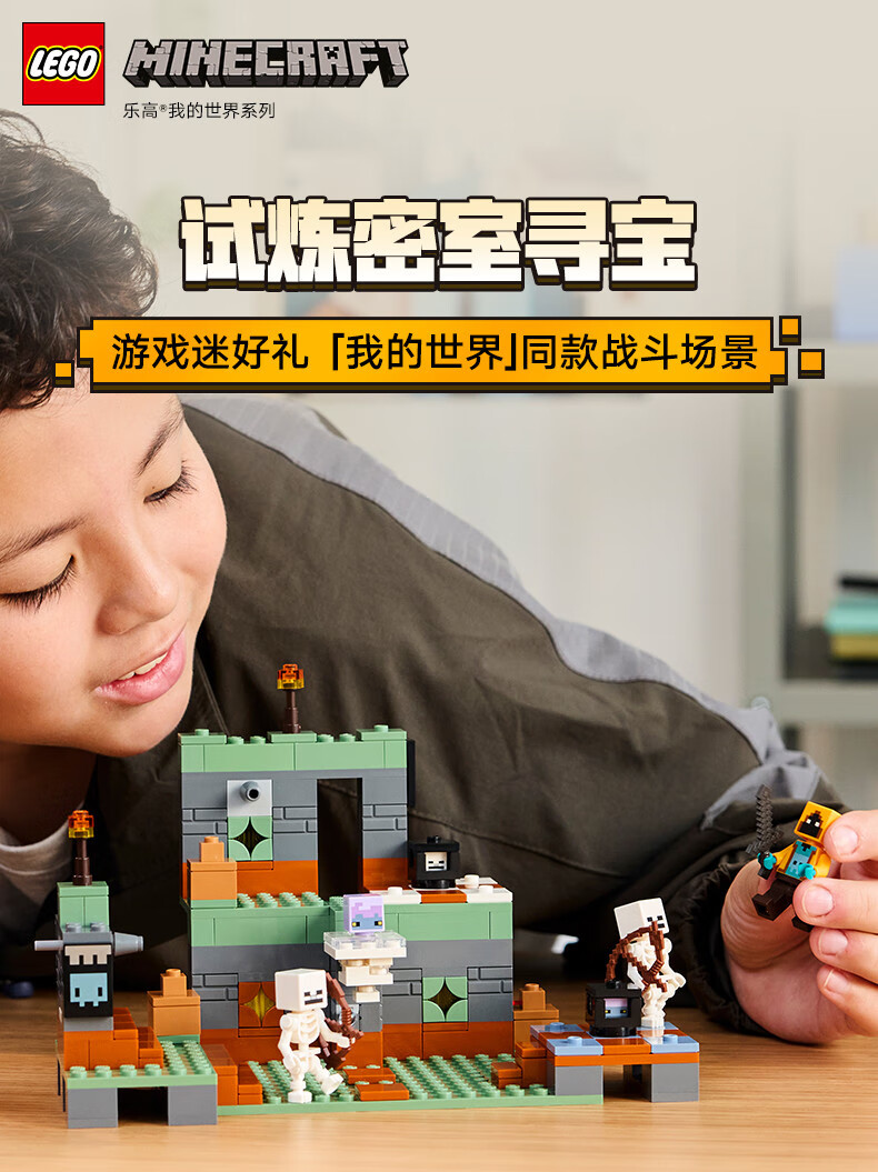 详情图片