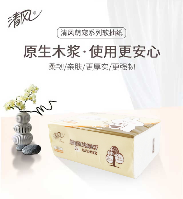 详情图片
