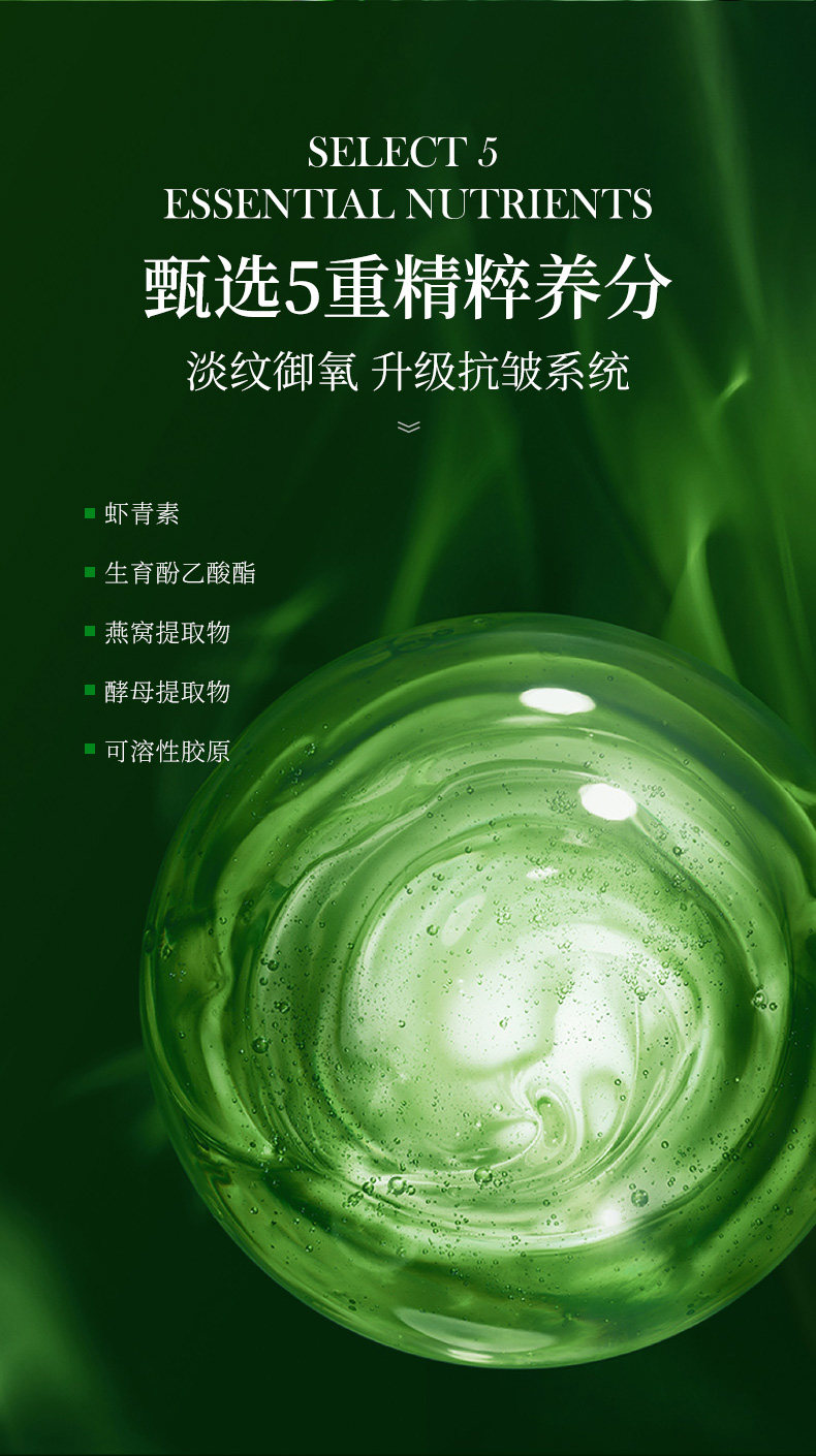 详情图片