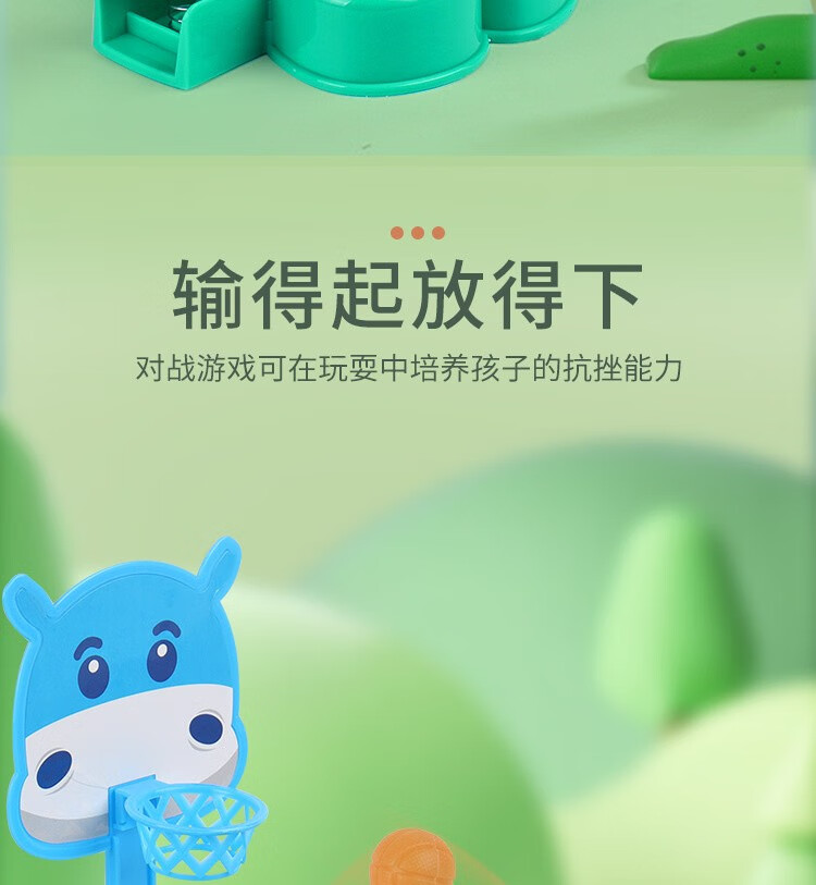 详情图片