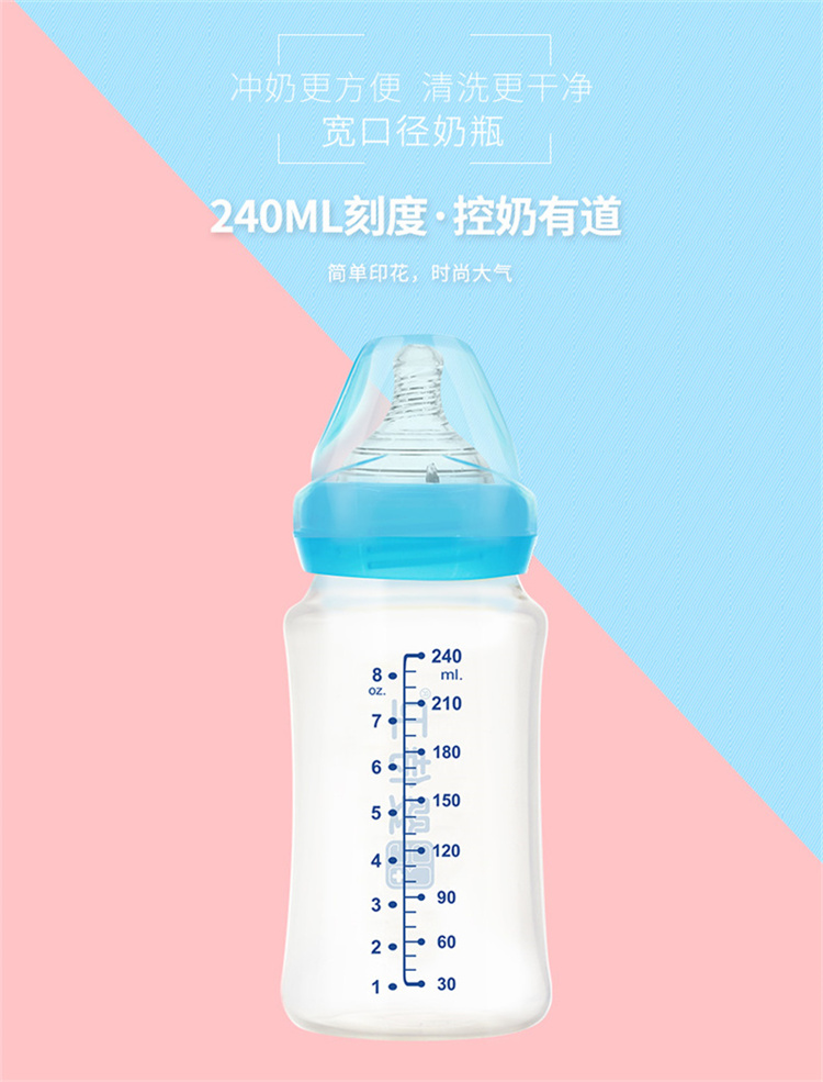 详情图片