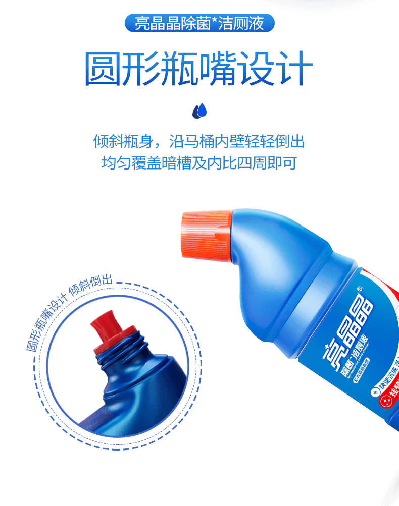 详情图片