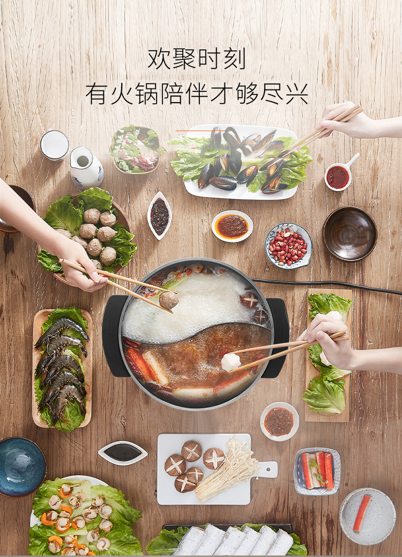 详情图片