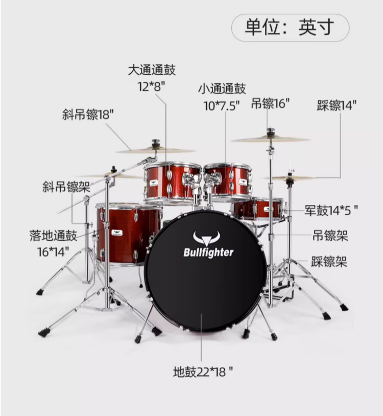 详情图片