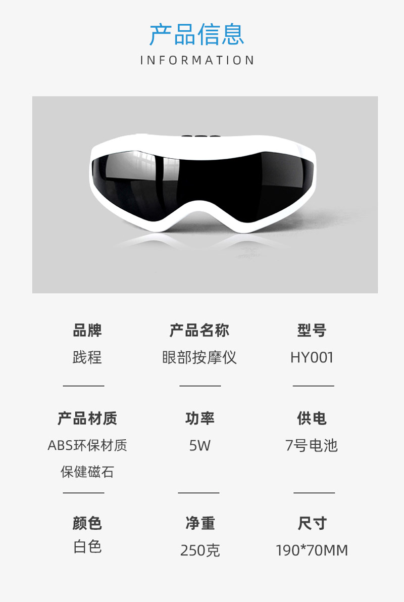 详情图片