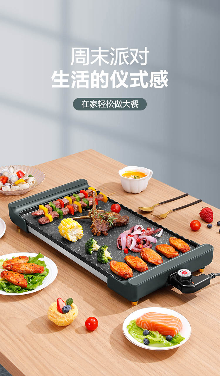 详情图片