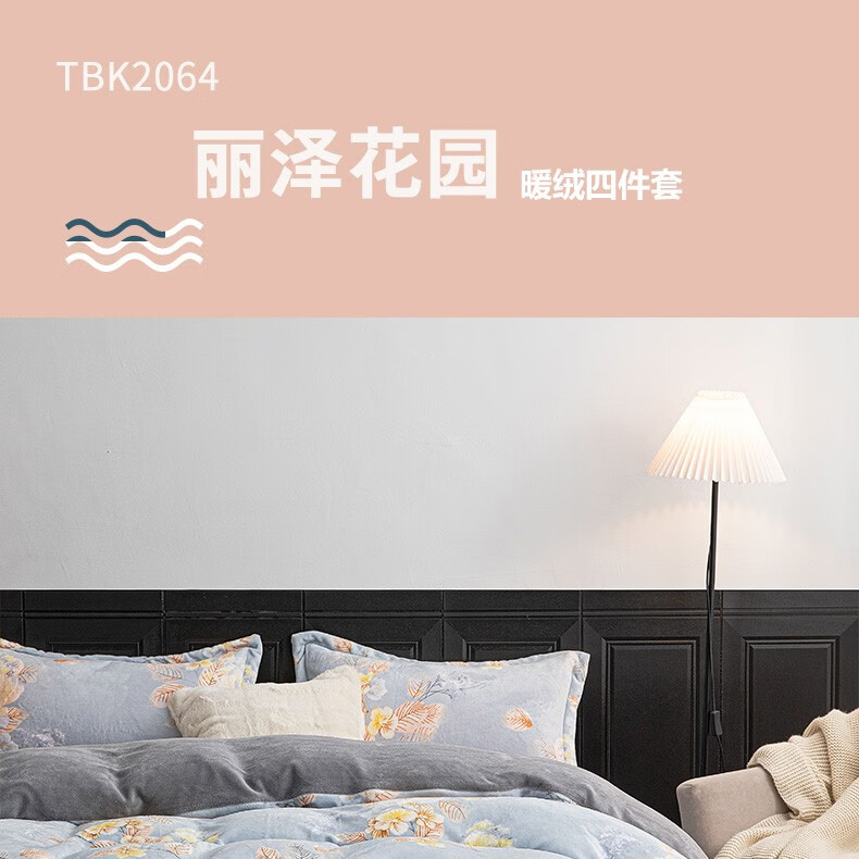 详情图片